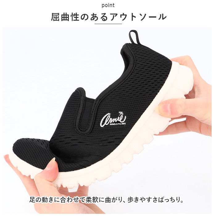 BACKYARD FAMILY「アーノルドパーマー スリッポン Arnold Palmer AN0902 通販 スニーカー」|スリッポン|