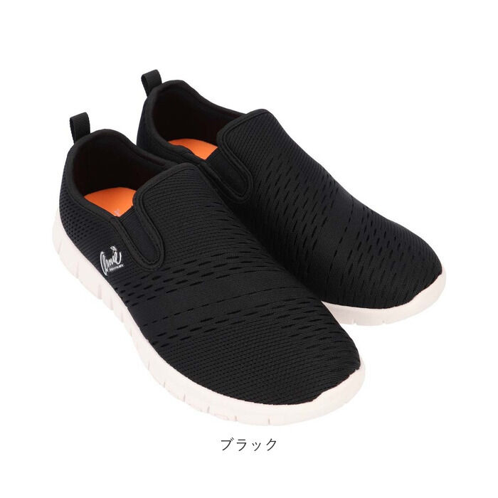 BACKYARD FAMILY「アーノルドパーマー スリッポン Arnold Palmer AN0902 通販 スニーカー」|スリッポン|