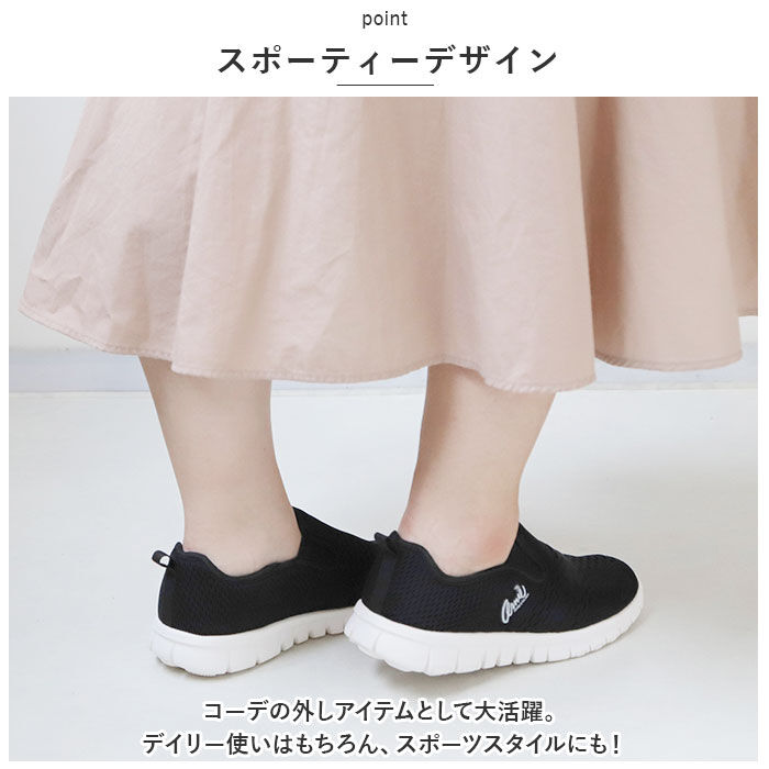 BACKYARD FAMILY「アーノルドパーマー スリッポン Arnold Palmer AN0902 通販 スニーカー」|スリッポン|