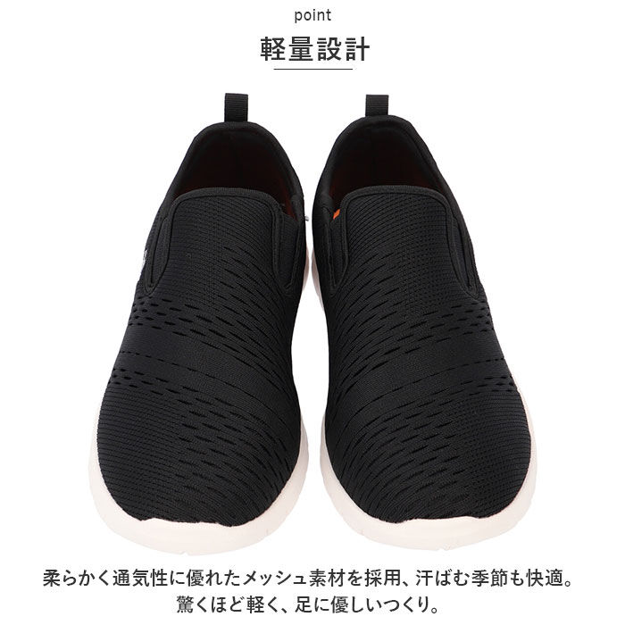 BACKYARD FAMILY「アーノルドパーマー スリッポン Arnold Palmer AN0902 通販 スニーカー」|スリッポン|