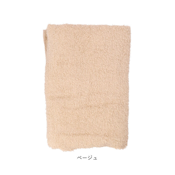 BACKYARD FAMILY「今治タオル バスタオル 通販 すごいタオル うふ uhu 65&times;130cm 大判 タオル 今治」|タオル|