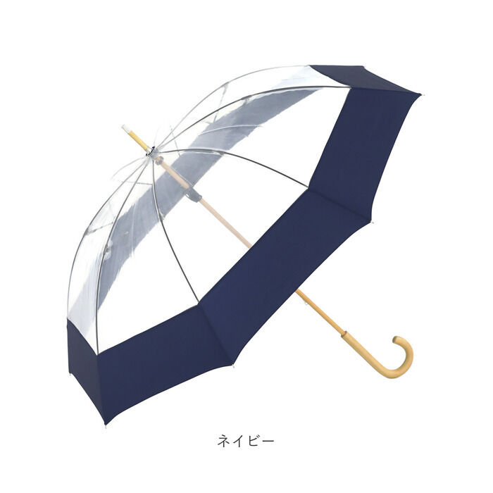 BACKYARD FAMILY「U-DAY ユーディ 長傘 63cm 通販 雨傘 ビニール傘 傘 アンブレラ グラスファイバー骨」|傘|