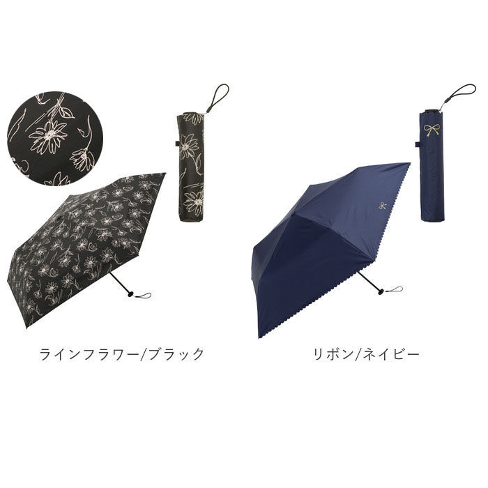 BACKYARD FAMILY「ビコーズ 傘 because 通販 折りたたみ傘 日傘 遮光 晴雨兼用傘 折り畳み傘 晴雨兼用」|傘|