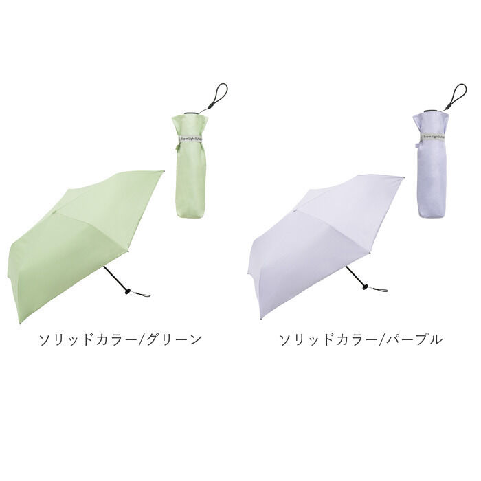 BACKYARD FAMILY「ビコーズ 傘 because 通販 折りたたみ傘 日傘 遮光 晴雨兼用傘 折り畳み傘 晴雨兼用」|傘|