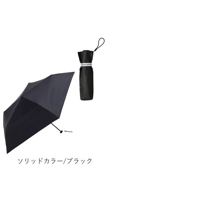 BACKYARD FAMILY「ビコーズ 傘 because 通販 折りたたみ傘 日傘 遮光 晴雨兼用傘 折り畳み傘 晴雨兼用」|傘|