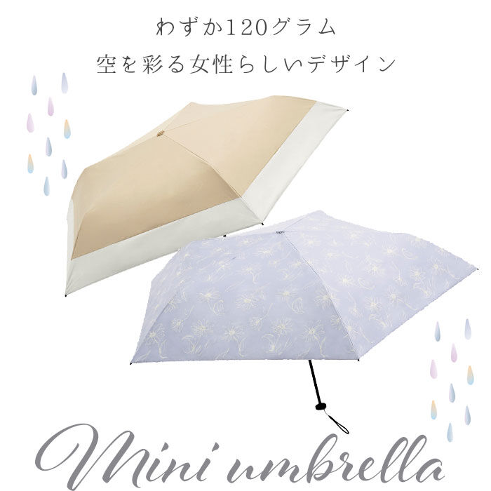 BACKYARD FAMILY「ビコーズ 傘 because 通販 折りたたみ傘 日傘 遮光 晴雨兼用傘 折り畳み傘 晴雨兼用」|傘|