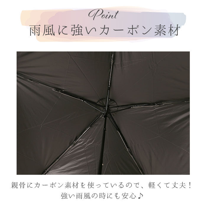 BACKYARD FAMILY「ビコーズ 傘 because 通販 折りたたみ傘 日傘 遮光 晴雨兼用傘 折り畳み傘 晴雨兼用」|傘|
