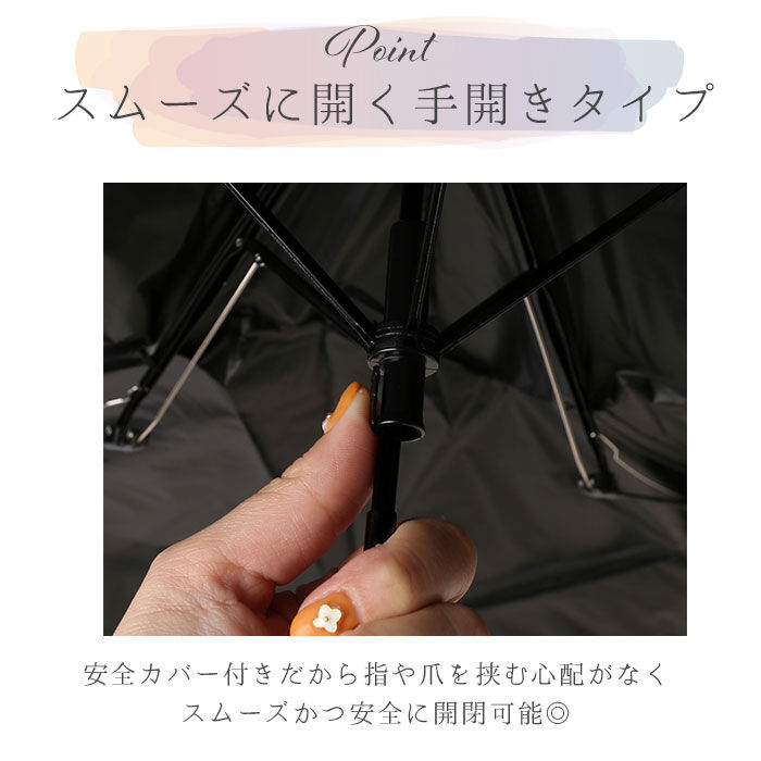 BACKYARD FAMILY「ビコーズ 傘 because 通販 折りたたみ傘 日傘 遮光 晴雨兼用傘 折り畳み傘 晴雨兼用」|傘|