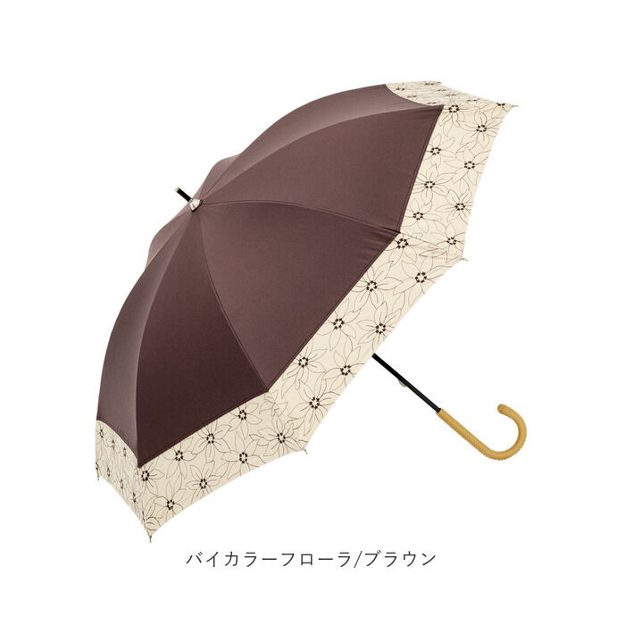 BACKYARD FAMILY「because ビコーズ 晴雨兼用傘 長傘 遮熱性 通販 傘 雨傘 日傘 晴雨兼用 UVカット」|傘|