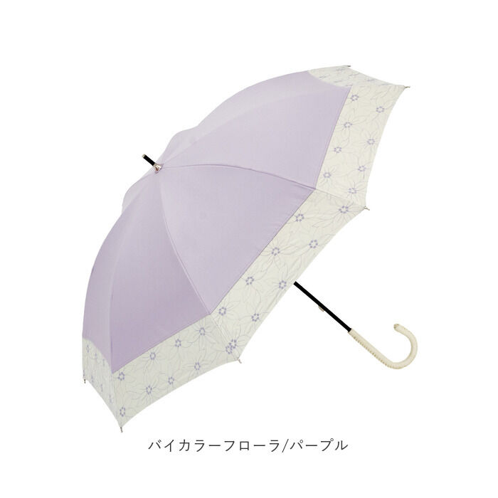 BACKYARD FAMILY「because ビコーズ 晴雨兼用傘 長傘 遮熱性 通販 傘 雨傘 日傘 晴雨兼用 UVカット」|傘|