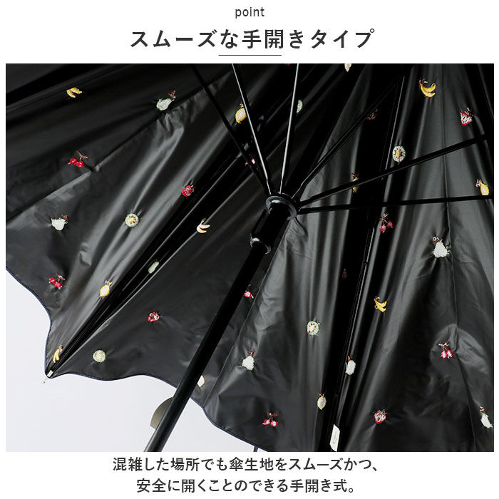 BACKYARD FAMILY「because ビコーズ 晴雨兼用傘 長傘 遮熱性 通販 傘 雨傘 日傘 晴雨兼用 UVカット」|傘|