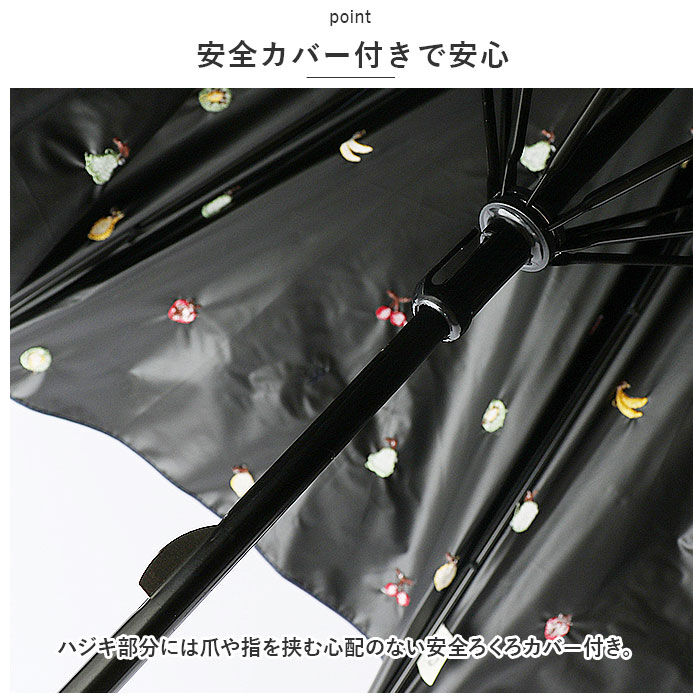 BACKYARD FAMILY「because ビコーズ 晴雨兼用傘 長傘 遮熱性 通販 傘 雨傘 日傘 晴雨兼用 UVカット」|傘|