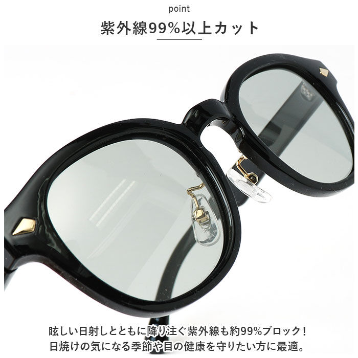 BACKYARD FAMILY「偏光サングラス uvカット 通販 冒険王 バンビーノ サングラス ブルーライトカット 眼鏡 メガネ」|サングラス|