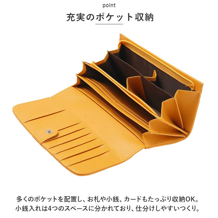 BACKYARD FAMILY「長財布 レディース 大容量 通販 Blanc Pomm 財布 サイフ ロングウォレット かぶせ」|財布|