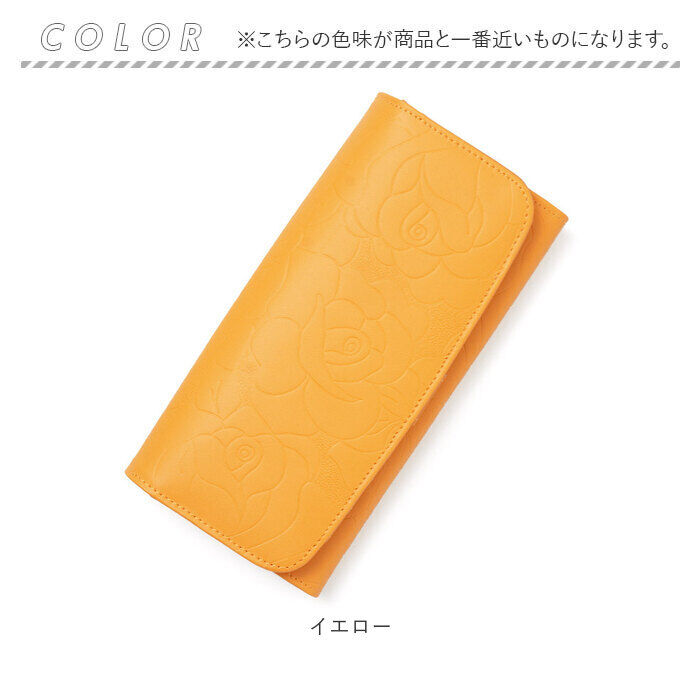 BACKYARD FAMILY「長財布 レディース 大容量 通販 Blanc Pomm 財布 サイフ ロングウォレット かぶせ」|財布|