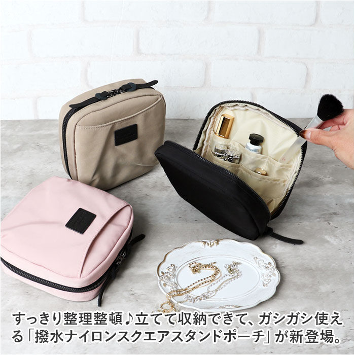 BACKYARD FAMILY「ポーチ 小物入れ 通販 化粧ポーチ メイクポーチ コスメポーチ おしゃれ 化粧品ポーチ 自立」|ポーチ|