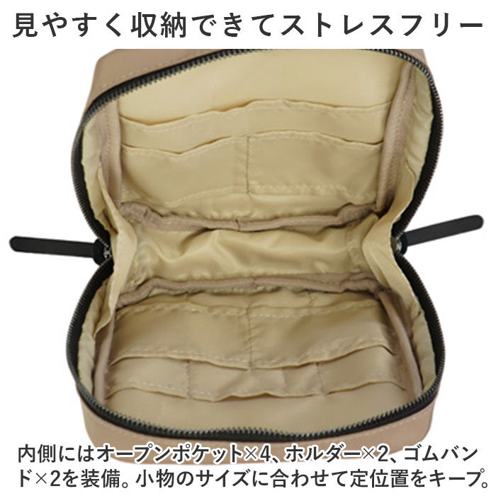 BACKYARD FAMILY「ポーチ 小物入れ 通販 化粧ポーチ メイクポーチ コスメポーチ おしゃれ 化粧品ポーチ 自立」|ポーチ|