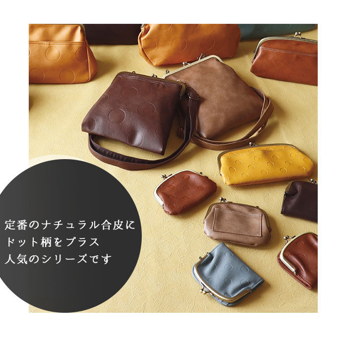 BACKYARD FAMILY「財布 レディース がま口 長財布 通販 長サイフ がま口財布 がまぐち財布 ロングウォレット」|財布|