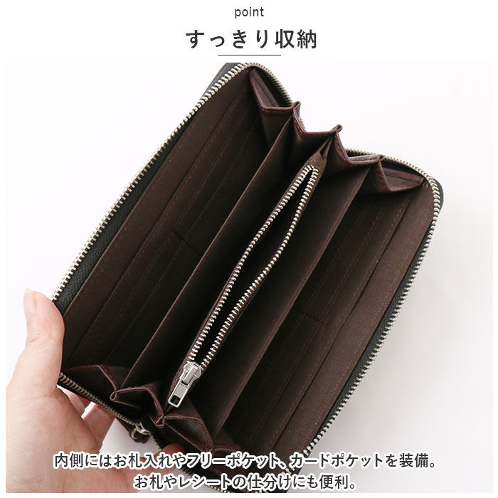 BACKYARD FAMILY「DEVICE 財布 DPG51039 通販 長財布 メンズ ロングウォレット ラウンドファスナー」|財布|