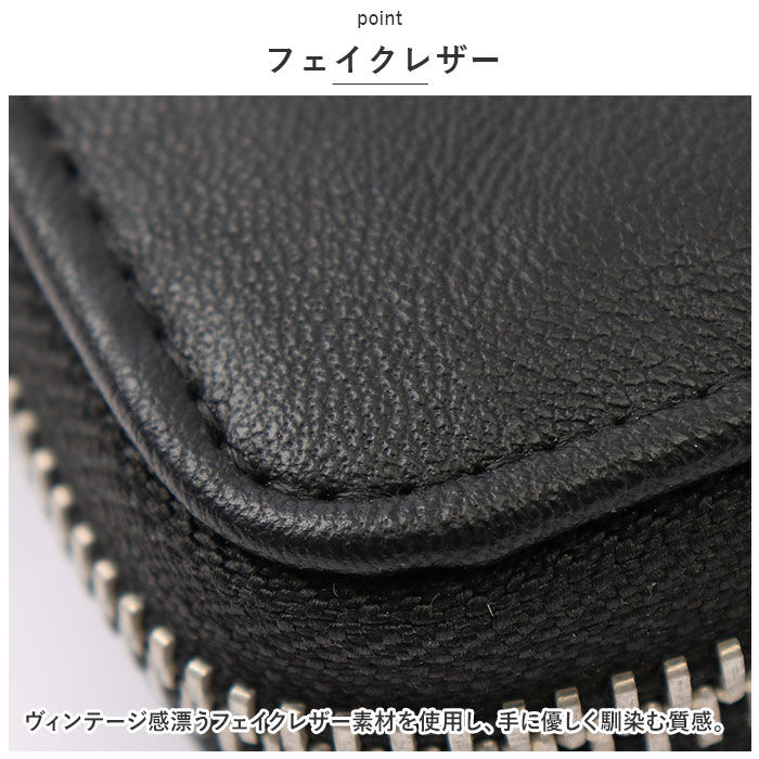 BACKYARD FAMILY「DEVICE 財布 DPG51039 通販 長財布 メンズ ロングウォレット ラウンドファスナー」|財布|