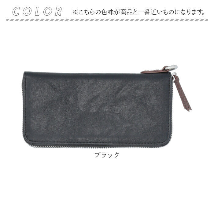 BACKYARD FAMILY「DEVICE 財布 DPG51039 通販 長財布 メンズ ロングウォレット ラウンドファスナー」|財布|