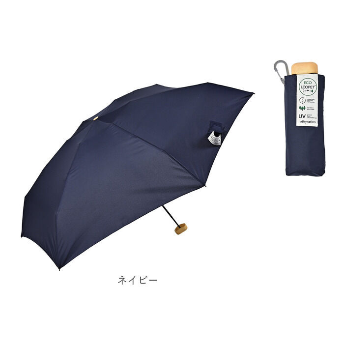 BACKYARD FAMILY「ニフティカラーズ 折りたたみ傘 1664 通販 nifty colors 傘 レディース メンズ」|傘|