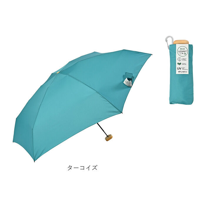 BACKYARD FAMILY「ニフティカラーズ 折りたたみ傘 1664 通販 nifty colors 傘 レディース メンズ」|傘|