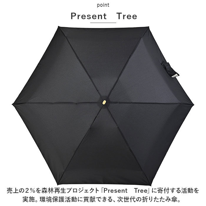 BACKYARD FAMILY「ニフティカラーズ 折りたたみ傘 1664 通販 nifty colors 傘 レディース メンズ」|傘|