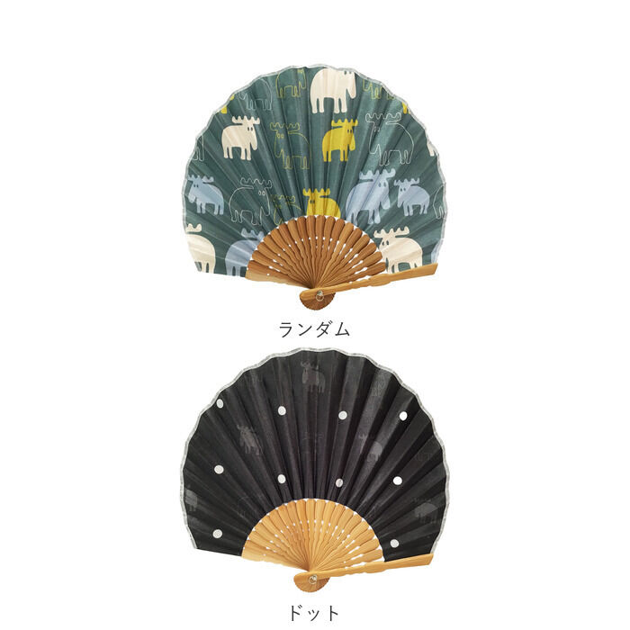 moz「扇子 レディース 通販 せんす センス メンズ ケース付き ストラップ付き 竹 バンブー 軽量」|その他|