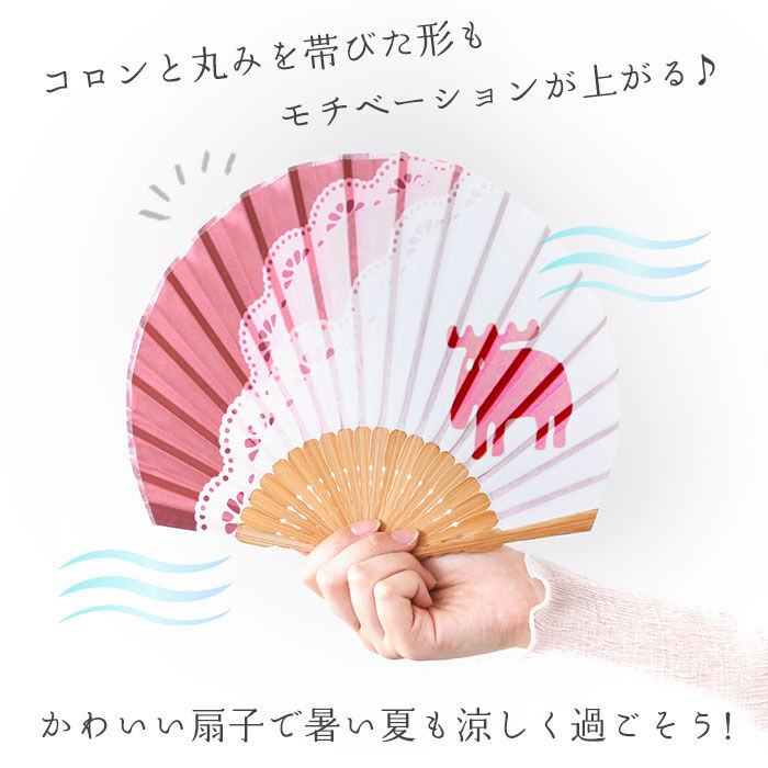 moz「扇子 レディース 通販 せんす センス メンズ ケース付き ストラップ付き 竹 バンブー 軽量」|その他|