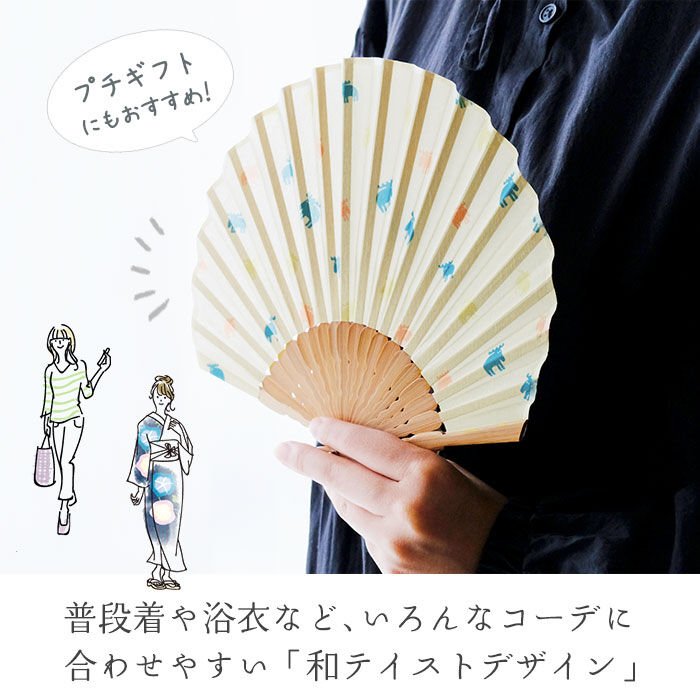 moz「扇子 レディース 通販 せんす センス メンズ ケース付き ストラップ付き 竹 バンブー 軽量」|その他|