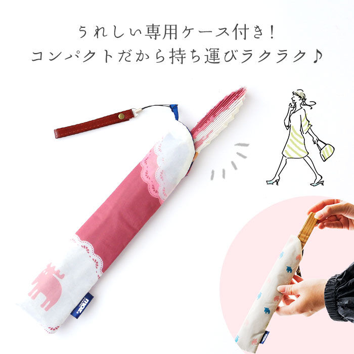 moz「扇子 レディース 通販 せんす センス メンズ ケース付き ストラップ付き 竹 バンブー 軽量」|その他|