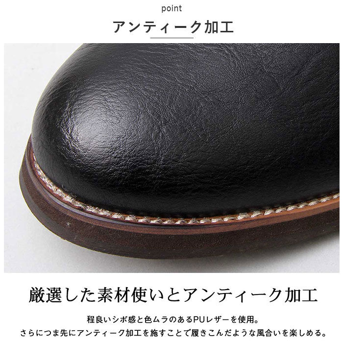 BACKYARD FAMILY「glabella グラベラ ブーツ 通販 サイドゴアブーツ チェルシーブーツ ショートブーツ 革靴」|ショートブーツ|