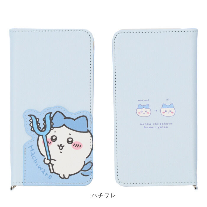 BACKYARD FAMILY「gourmandise グルマンディーズ キャラクター スマホカバー 通販 マルチフリップカバー」|その他|