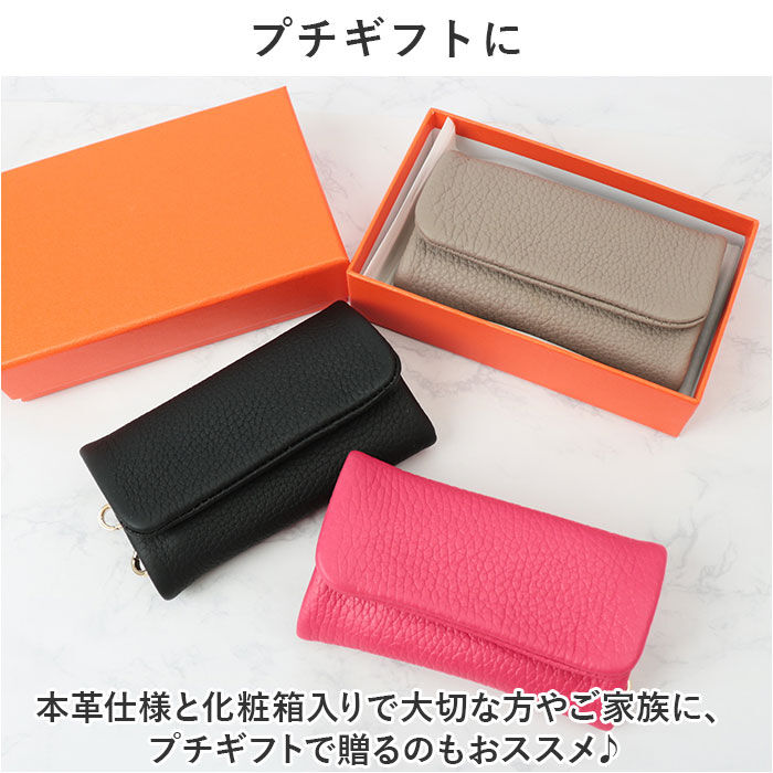 BACKYARD FAMILY「キーケース 革 通販 スマートキーケース キーホルダー スマートキー ケース レザー 本革」|キーケース|