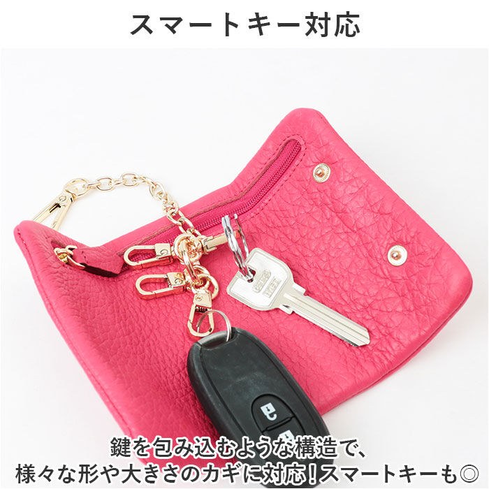 BACKYARD FAMILY「キーケース 革 通販 スマートキーケース キーホルダー スマートキー ケース レザー 本革」|キーケース|