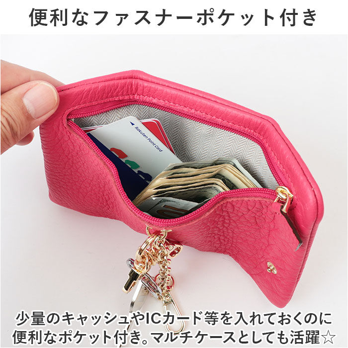 BACKYARD FAMILY「キーケース 革 通販 スマートキーケース キーホルダー スマートキー ケース レザー 本革」|キーケース|