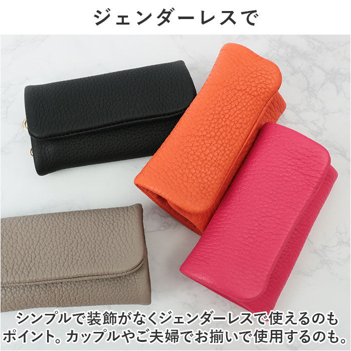 BACKYARD FAMILY「キーケース 革 通販 スマートキーケース キーホルダー スマートキー ケース レザー 本革」|キーケース|