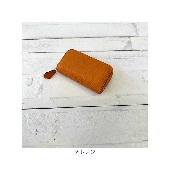 BACKYARD FAMILY「キーケース 革 通販 スマートキーケース キーホルダー スマートキー ケース レザー 本革」|キーケース|