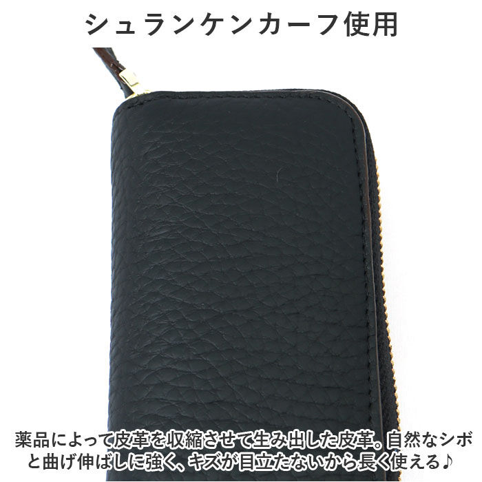 BACKYARD FAMILY「キーケース 革 通販 スマートキーケース キーホルダー スマートキー ケース レザー 本革」|キーケース|