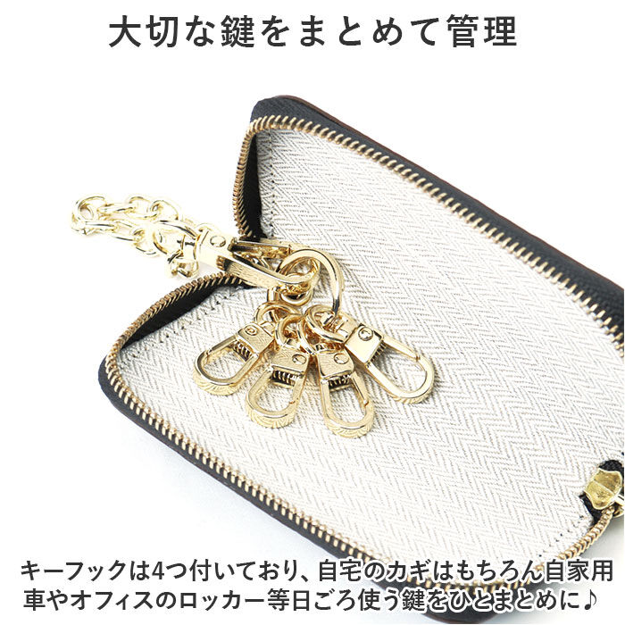 BACKYARD FAMILY「キーケース 革 通販 スマートキーケース キーホルダー スマートキー ケース レザー 本革」|キーケース|