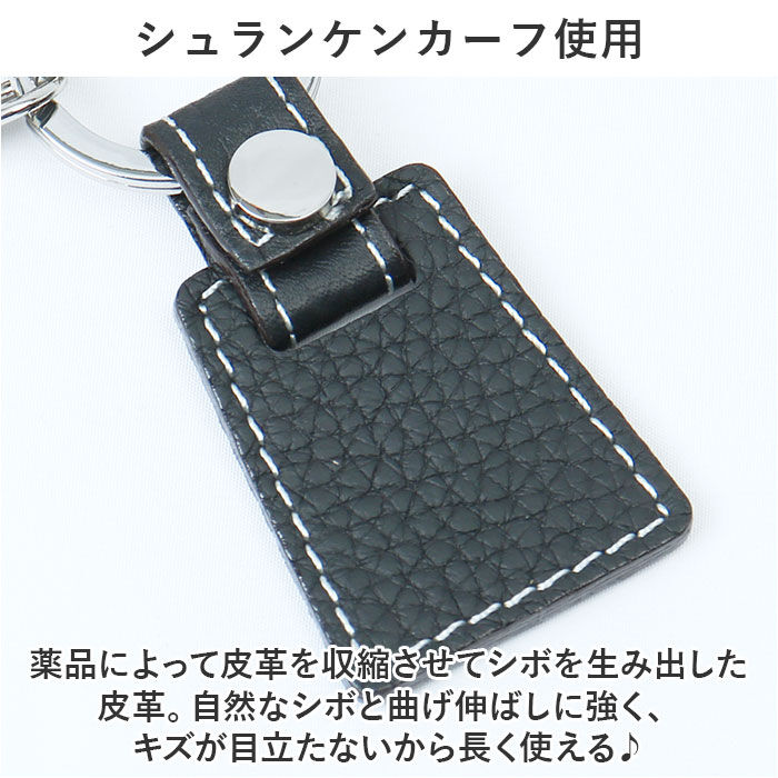 BACKYARD FAMILY「キーホルダー 本革 通販 キーリング キーチャーム レディース メンズ レザー 革 ペア おしゃれ」|チャーム・キーホルダー|