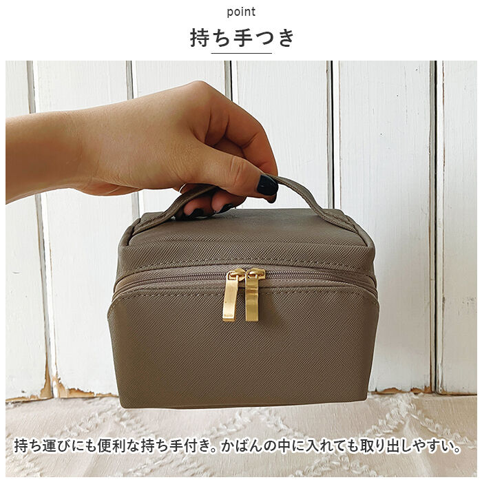 BACKYARD FAMILY「化粧ポーチ 大容量 コスメポーチ 通販 バニティポーチ 小物入れ マルチポーチ トラベルポーチ」|ポーチ|