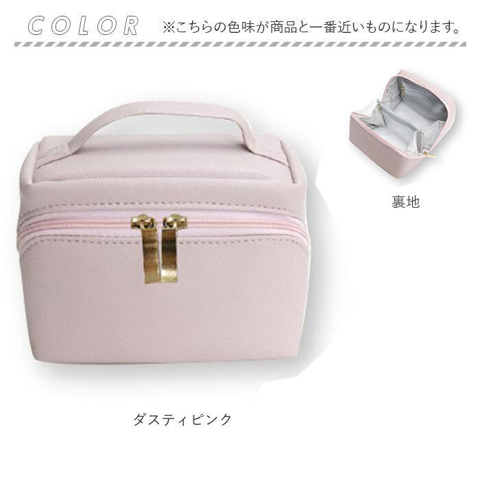 BACKYARD FAMILY「化粧ポーチ 大容量 コスメポーチ 通販 バニティポーチ 小物入れ マルチポーチ トラベルポーチ」|ポーチ|