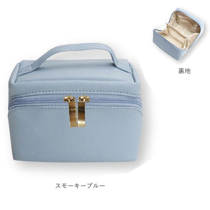 BACKYARD FAMILY「化粧ポーチ 大容量 コスメポーチ 通販 バニティポーチ 小物入れ マルチポーチ トラベルポーチ」|ポーチ|