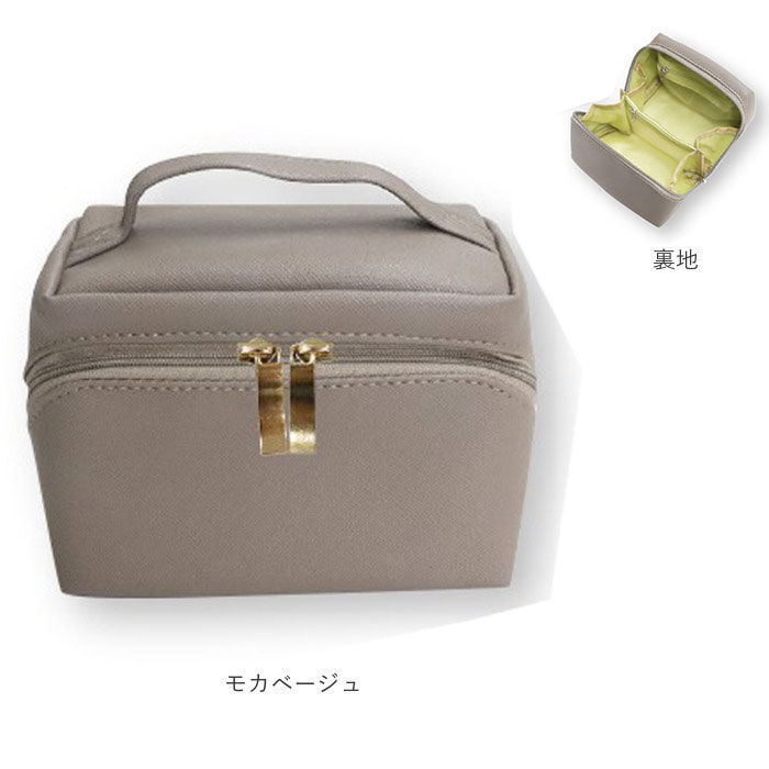 BACKYARD FAMILY「化粧ポーチ 大容量 コスメポーチ 通販 バニティポーチ 小物入れ マルチポーチ トラベルポーチ」|ポーチ|