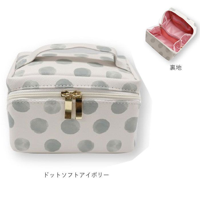 BACKYARD FAMILY「化粧ポーチ 大容量 コスメポーチ 通販 バニティポーチ 小物入れ マルチポーチ トラベルポーチ」|ポーチ|