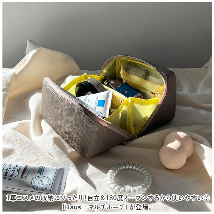 BACKYARD FAMILY「化粧ポーチ 大容量 コスメポーチ 通販 バニティポーチ 小物入れ マルチポーチ トラベルポーチ」|ポーチ|