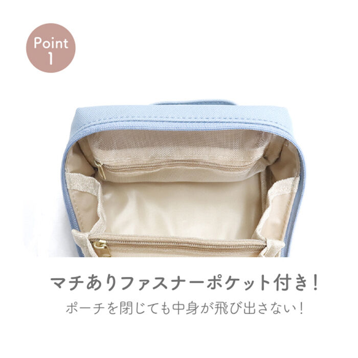 BACKYARD FAMILY「化粧ポーチ 大容量 コスメポーチ 通販 バニティポーチ 小物入れ マルチポーチ トラベルポーチ」|ポーチ|