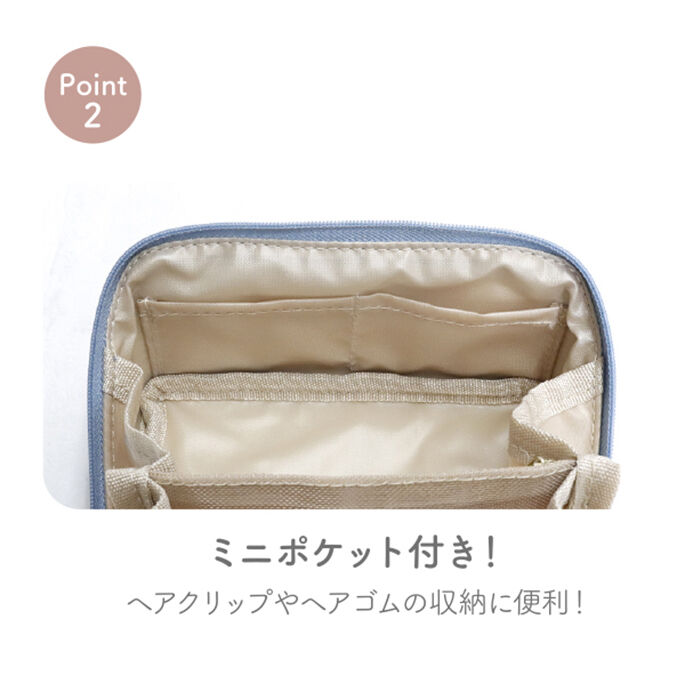 BACKYARD FAMILY「化粧ポーチ 大容量 コスメポーチ 通販 バニティポーチ 小物入れ マルチポーチ トラベルポーチ」|ポーチ|